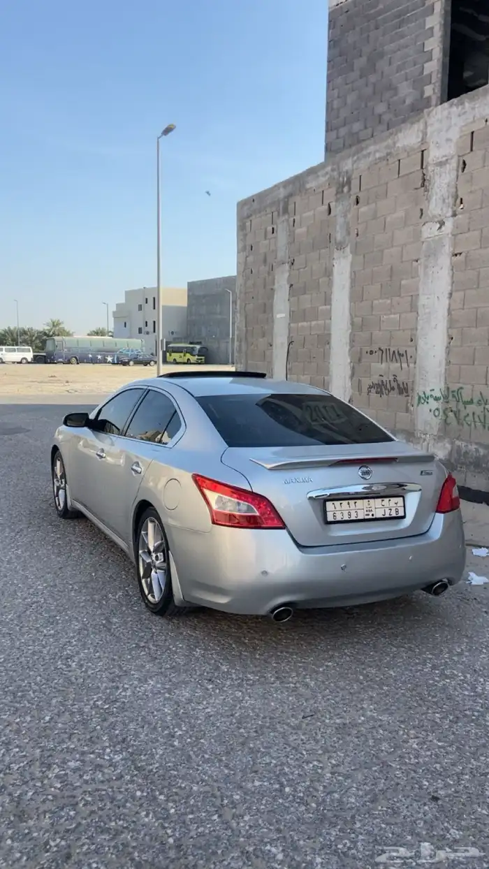 مكسيما 2011 فل كامل SR 44