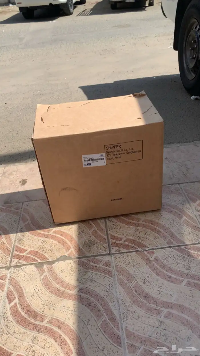 بطارية جينيسيس 2
