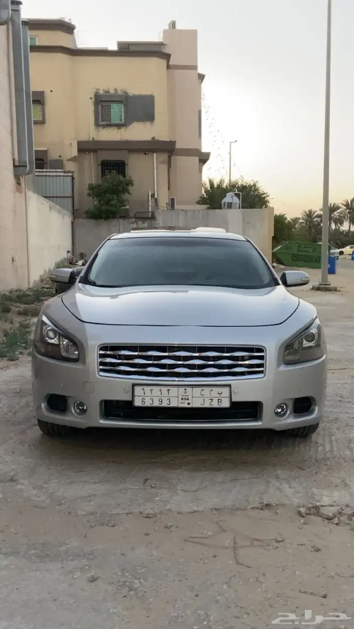 مكسيما 2011 فل كامل SR 26