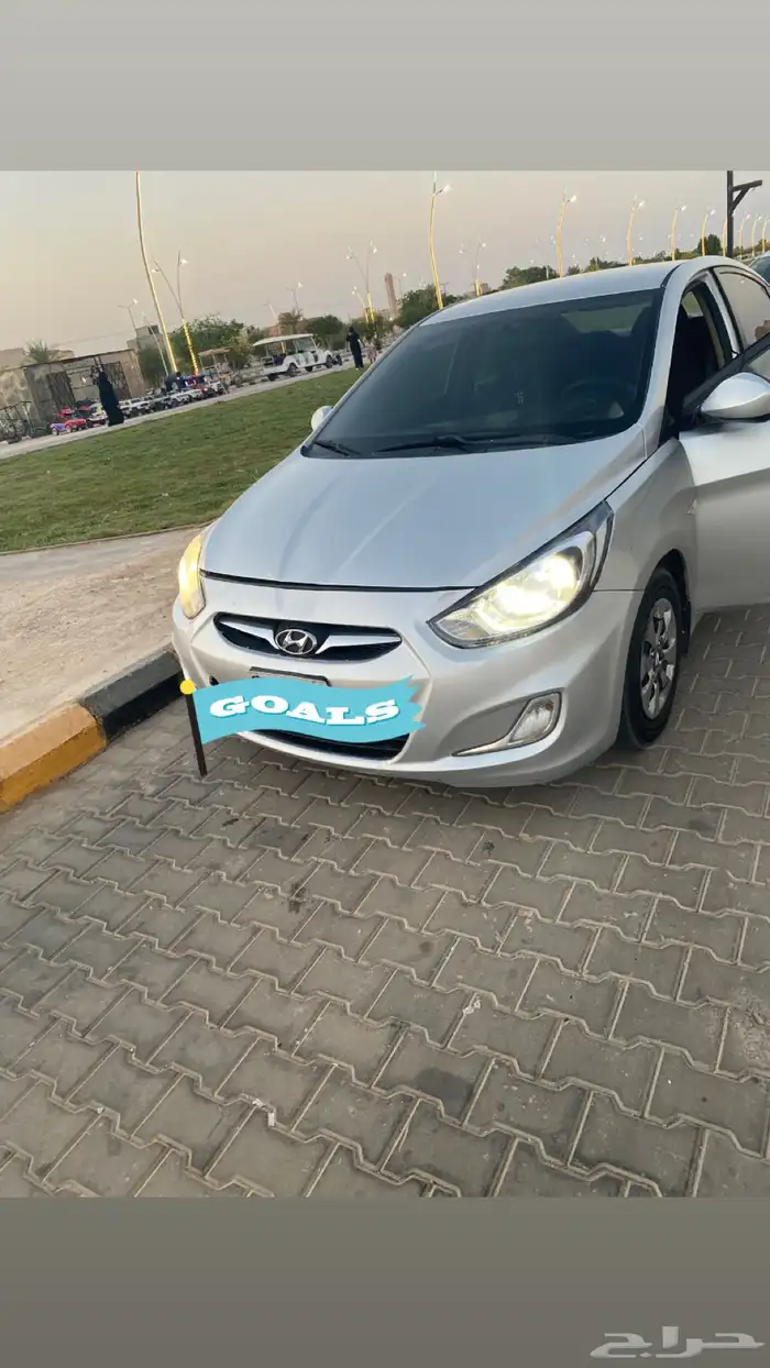 اكسنت 2013 4