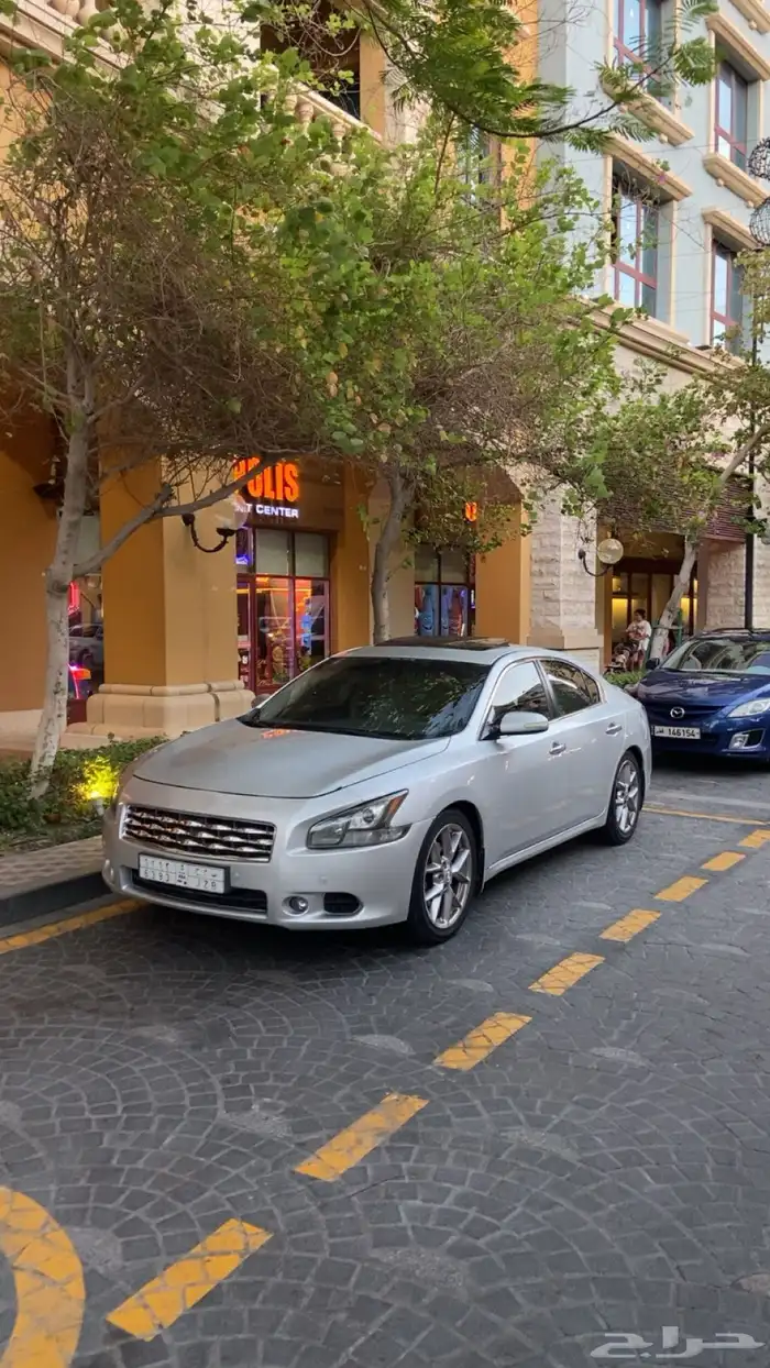 مكسيما 2011 فل كامل SR 13