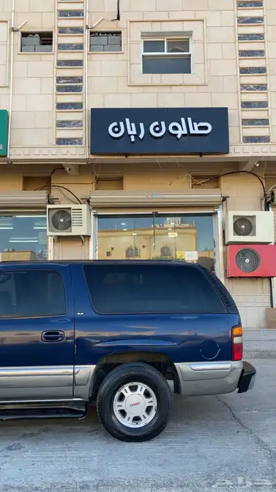 جمس سوبربان index