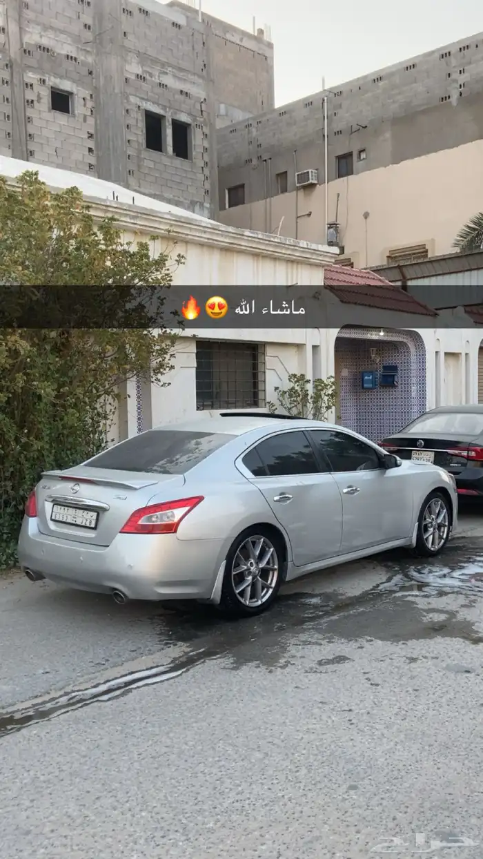 مكسيما 2011 فل كامل SR 39