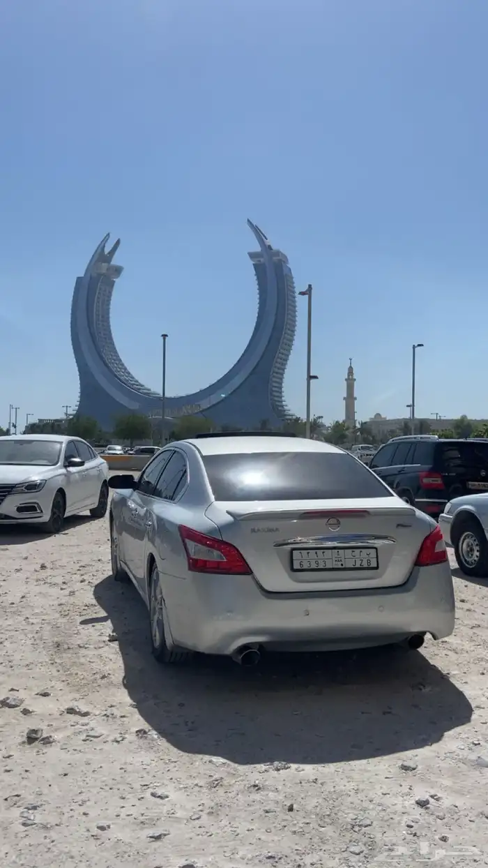 مكسيما 2011 فل كامل SR 16