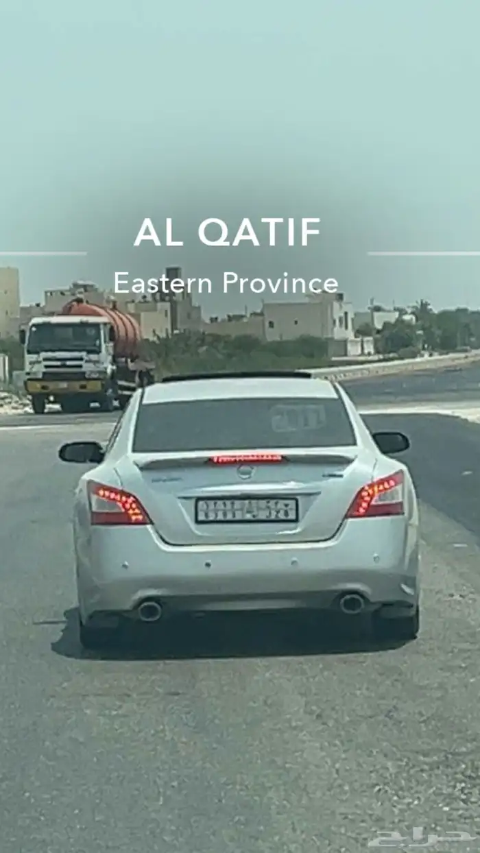 مكسيما 2011 فل كامل SR 35