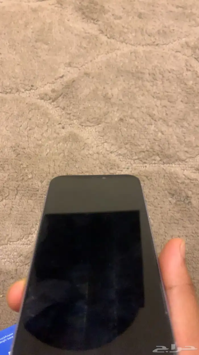 ايفون 11 العادي 5