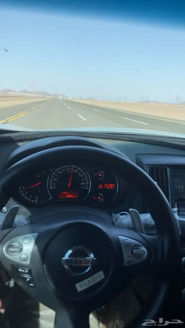 مكسيما 2011 فل كامل SR 31