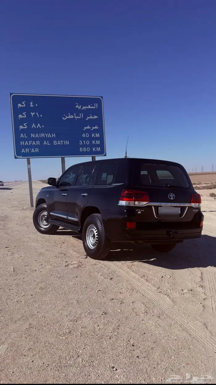 لاندكروزر فكسار 2016 4
