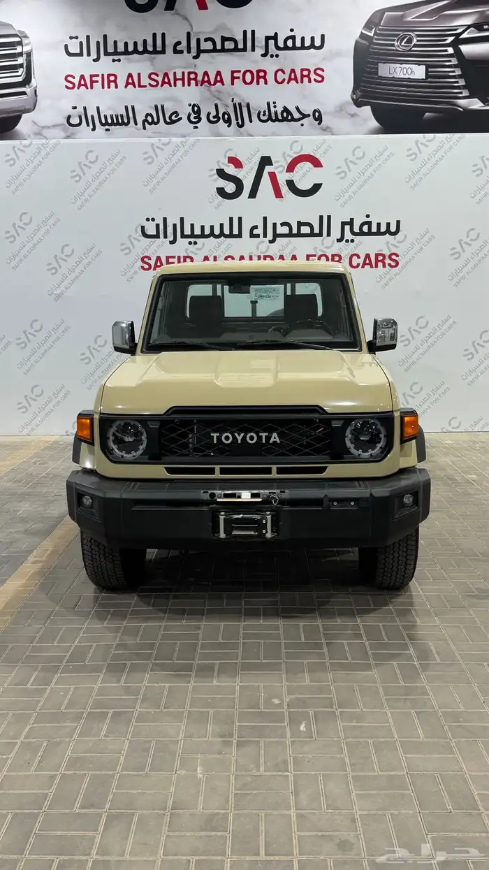 تويوتا   شاص 2025 فل كامل تماتيك بنزين بريمي 0