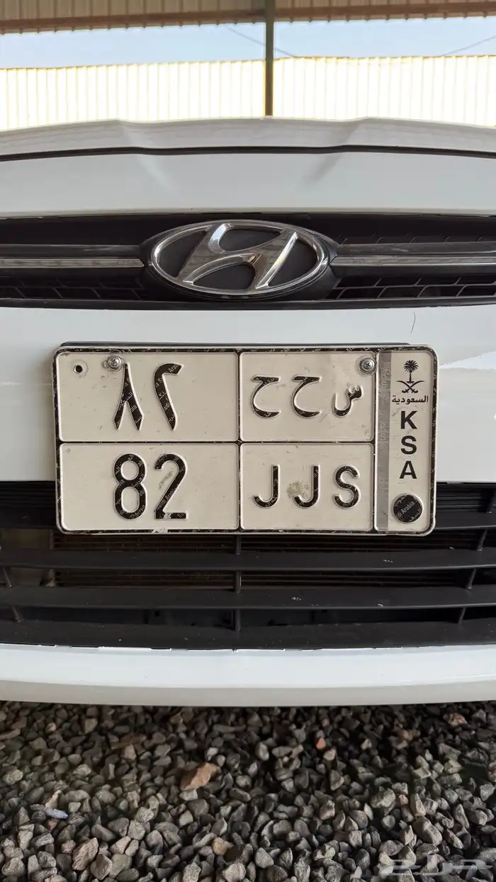 لوحه مميزه 82 0