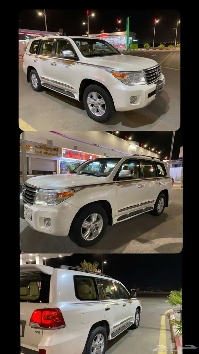 جكسار 2014 فل كامل 0