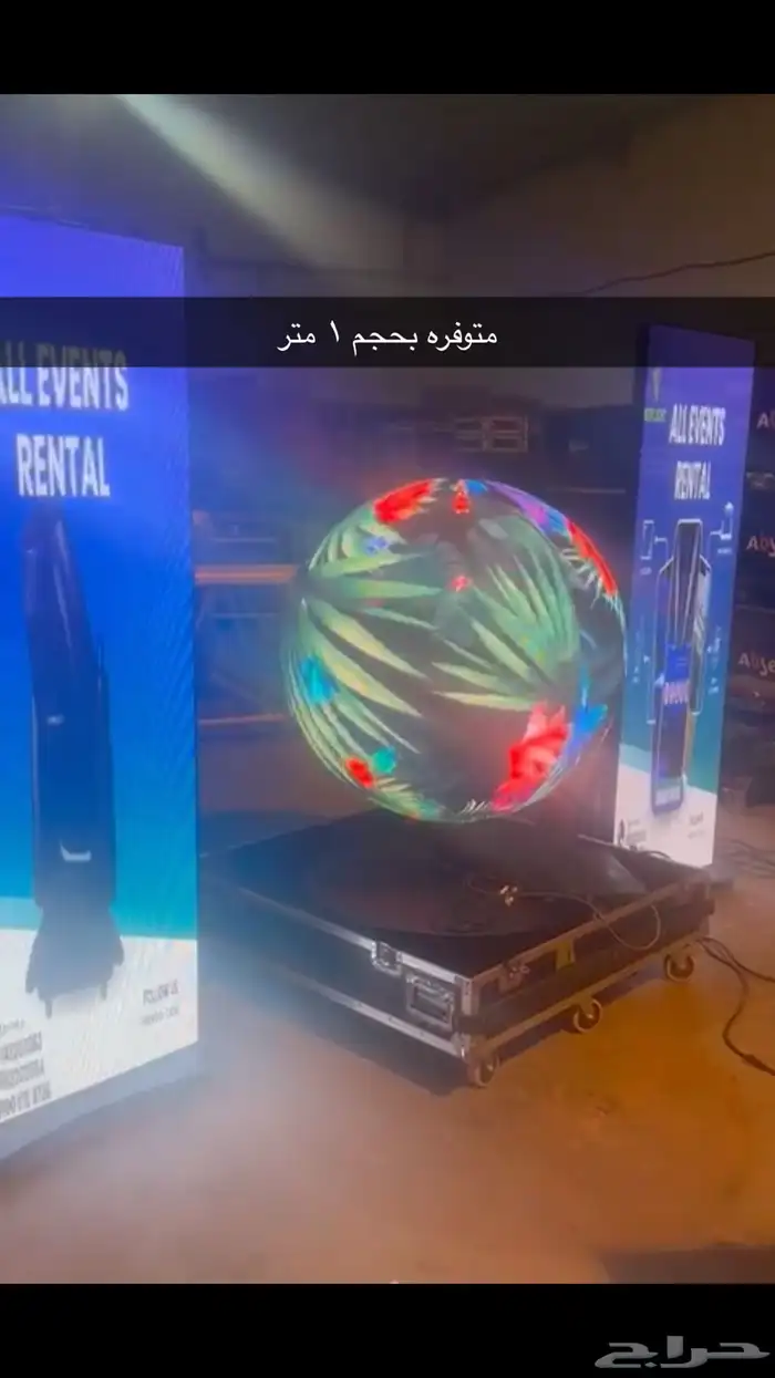 ايجار شاشات للحفلات والمؤتمرات والفعاليات 4