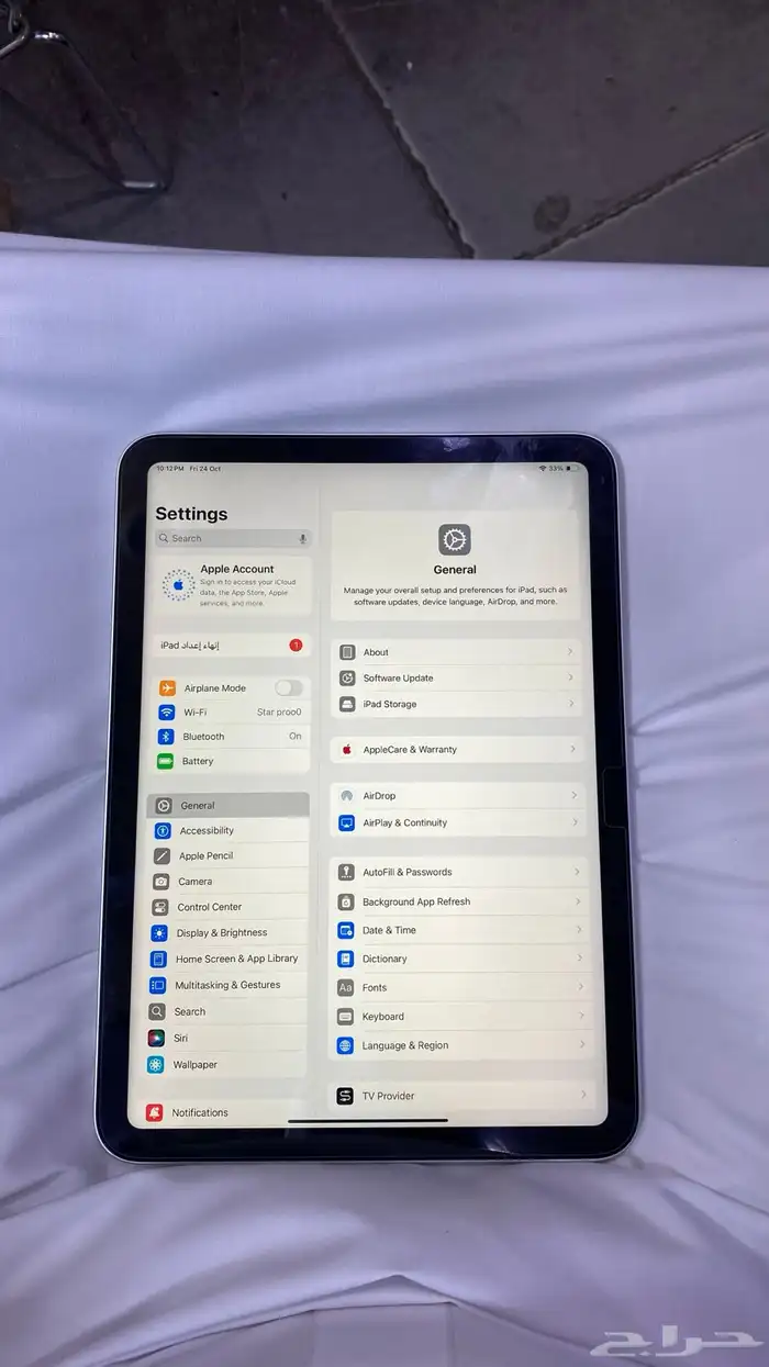iPad A16 4