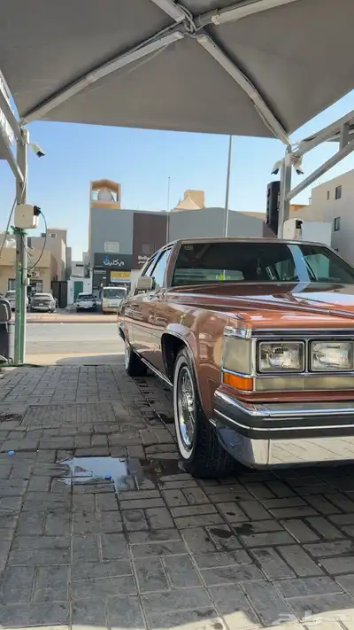 كاديلاك بروجهام فليتوود 1983 (وارد أمريكا) index