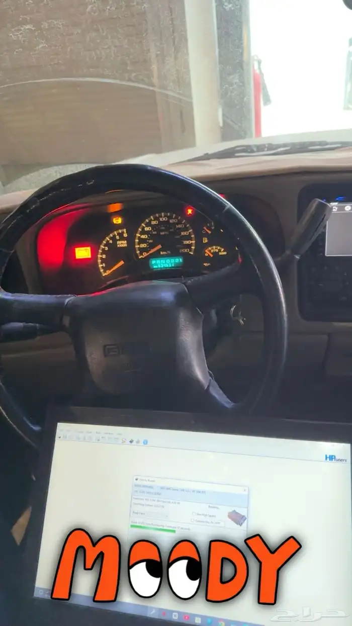 برمجة أداء واكثر متخصص( فورد   جمس   شفرولية ) 2