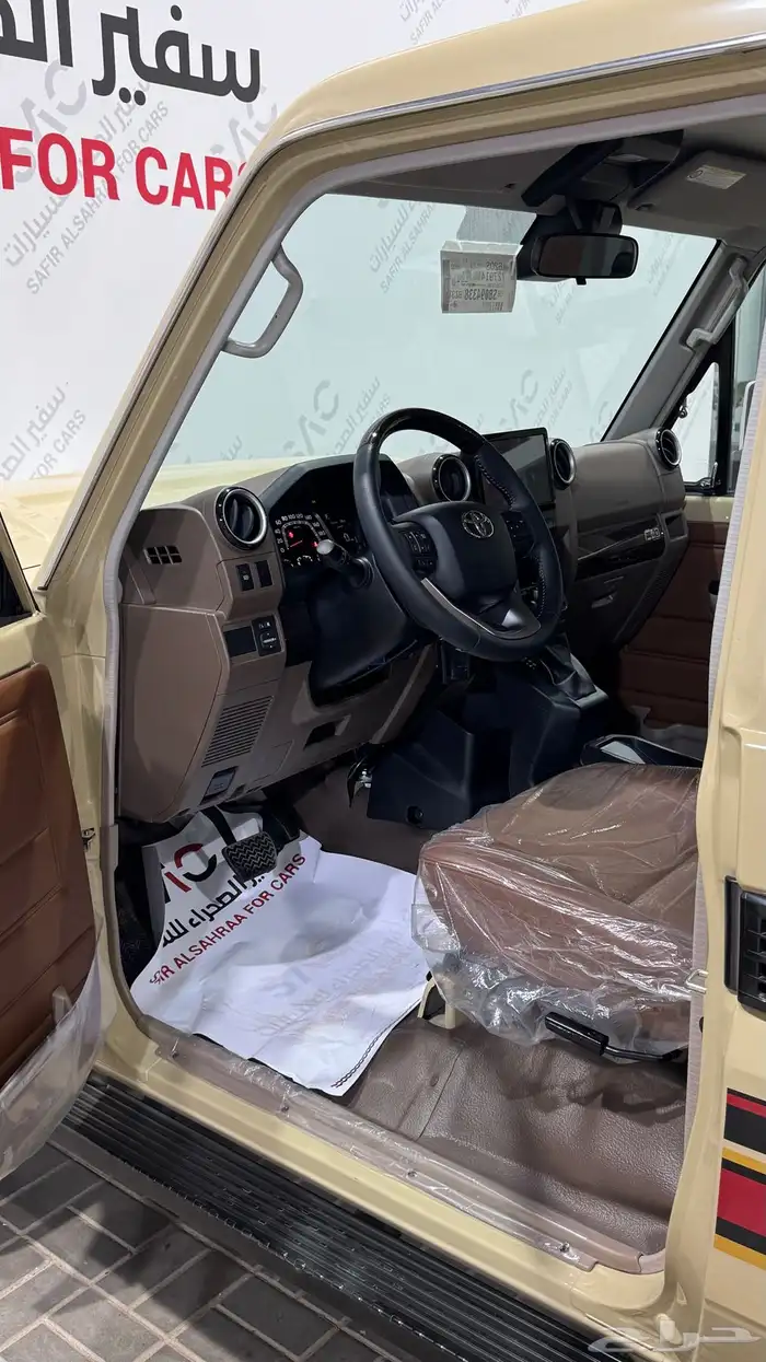 تويوتا   شاص 2025 فل كامل تماتيك بنزين بريمي 3