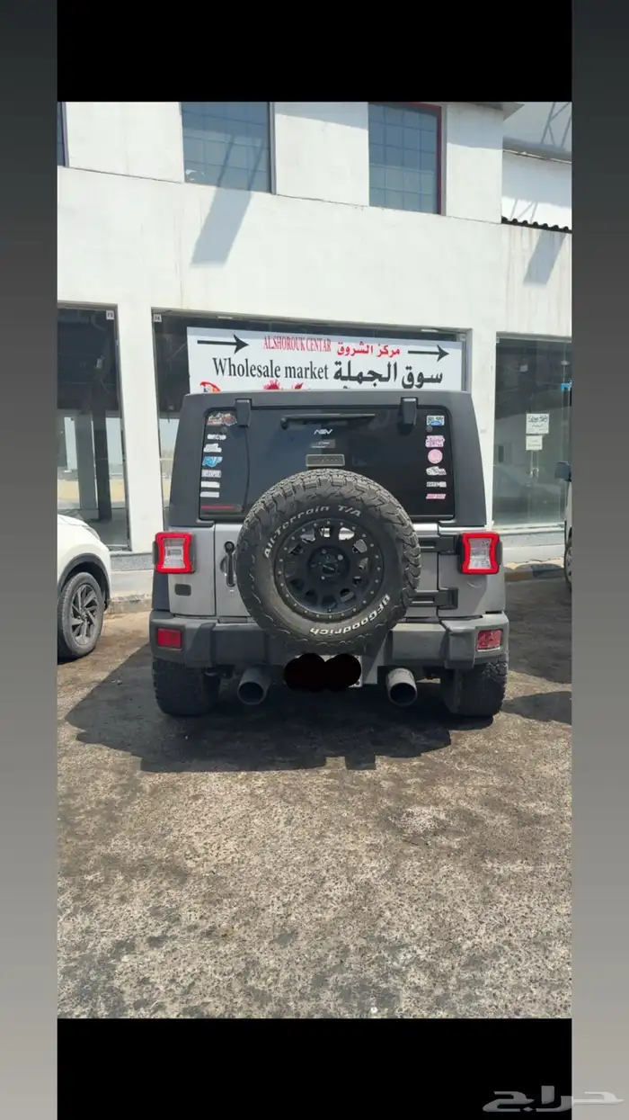 رانجلر بدي وكالة ممشى قليل 2