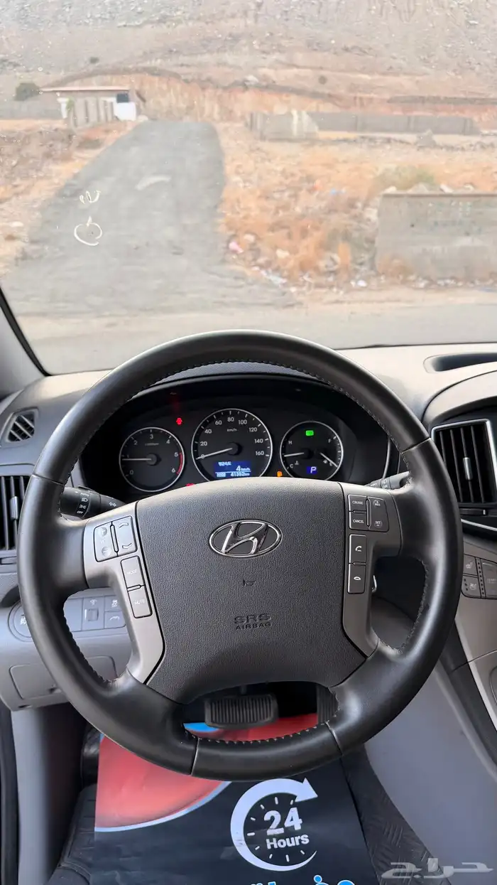 هونداي H1 2020 ( ديزل ) فل كامل بحالة الوكالة 11