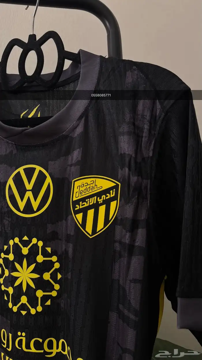 تيشيرت الاتحاد الاسود 1