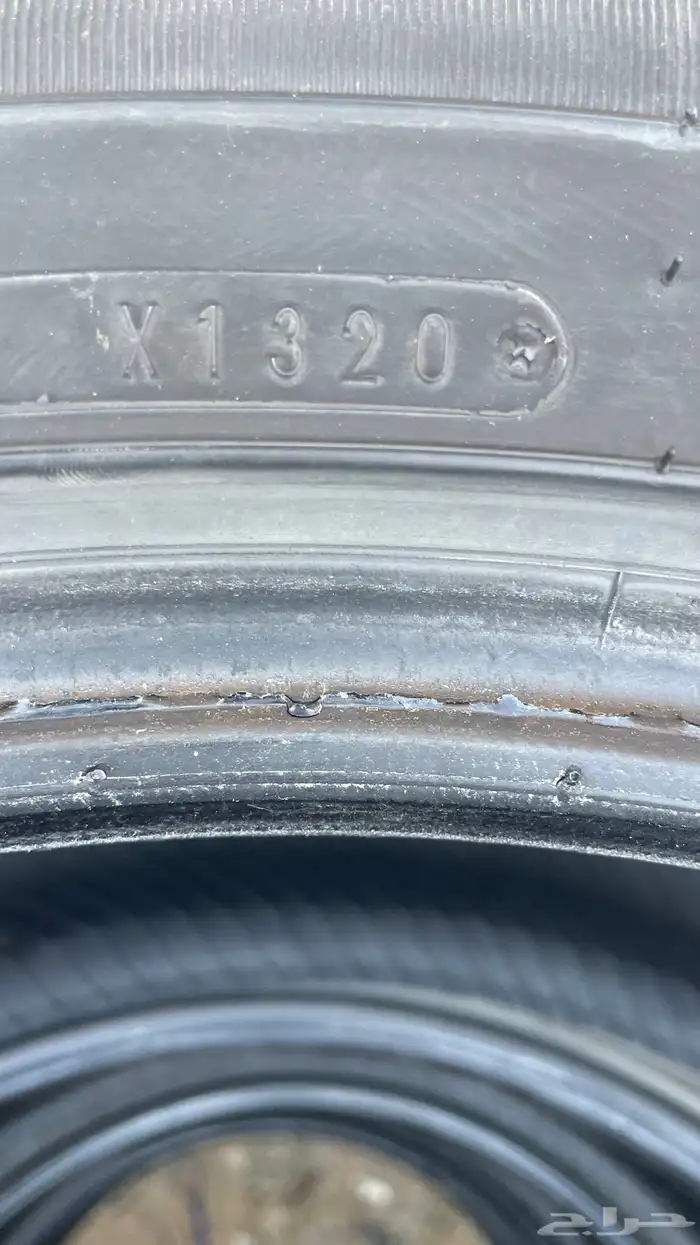 كفرات جكس ار 2