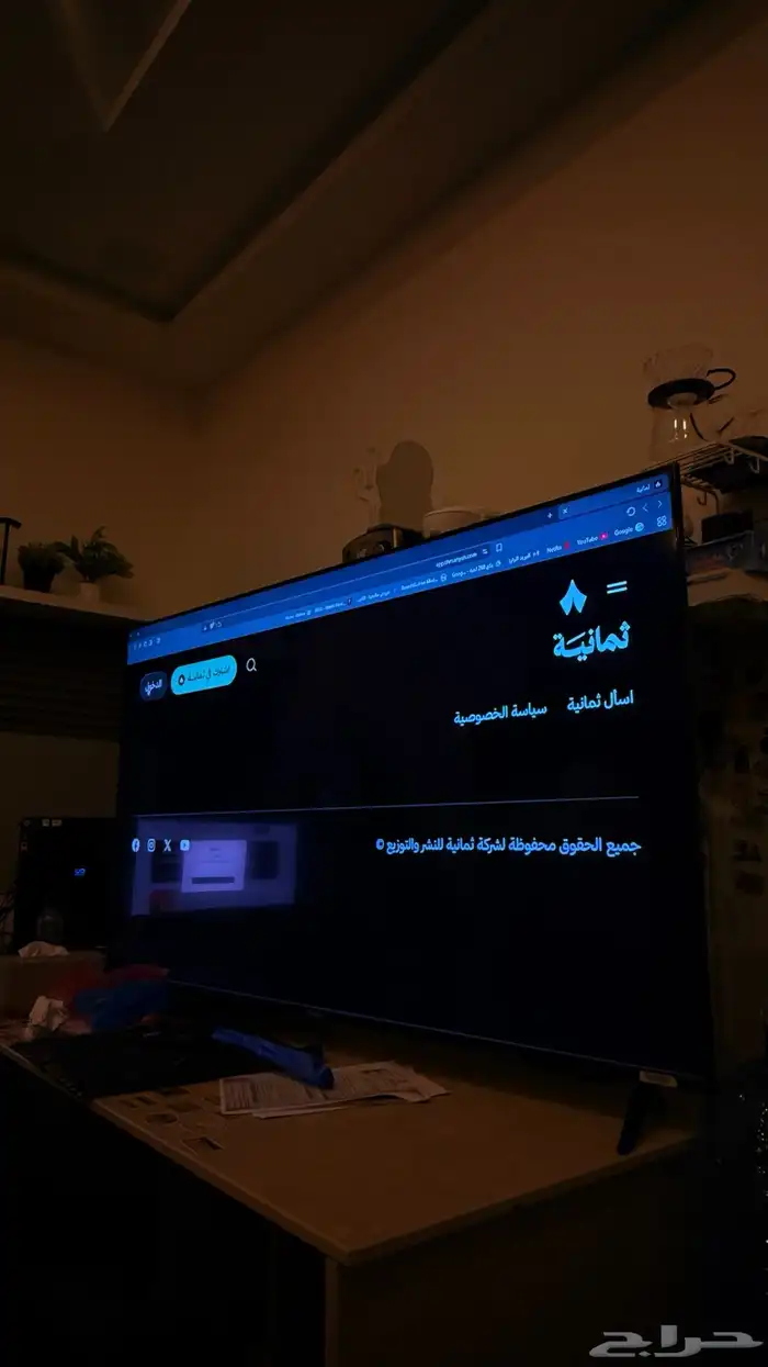 شاشه 65سمارت ذكيه 0