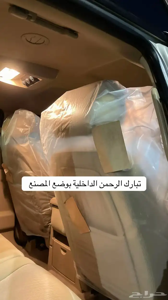 تاهو مخزن سعودي نص فل وكالة وصيانات وكالة شبه الجديد 43