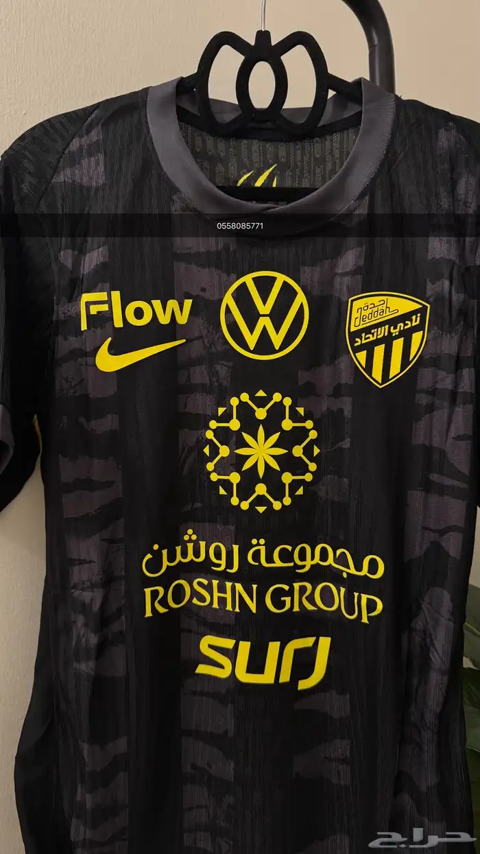 تيشيرت الاتحاد الاسود 3