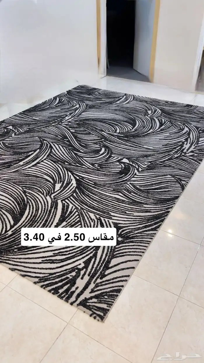 اثاث سجاده 0