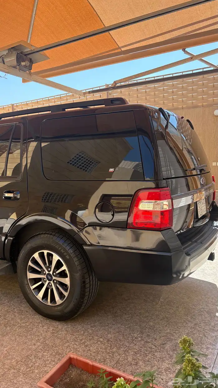 اكسبدشن نص فل 14