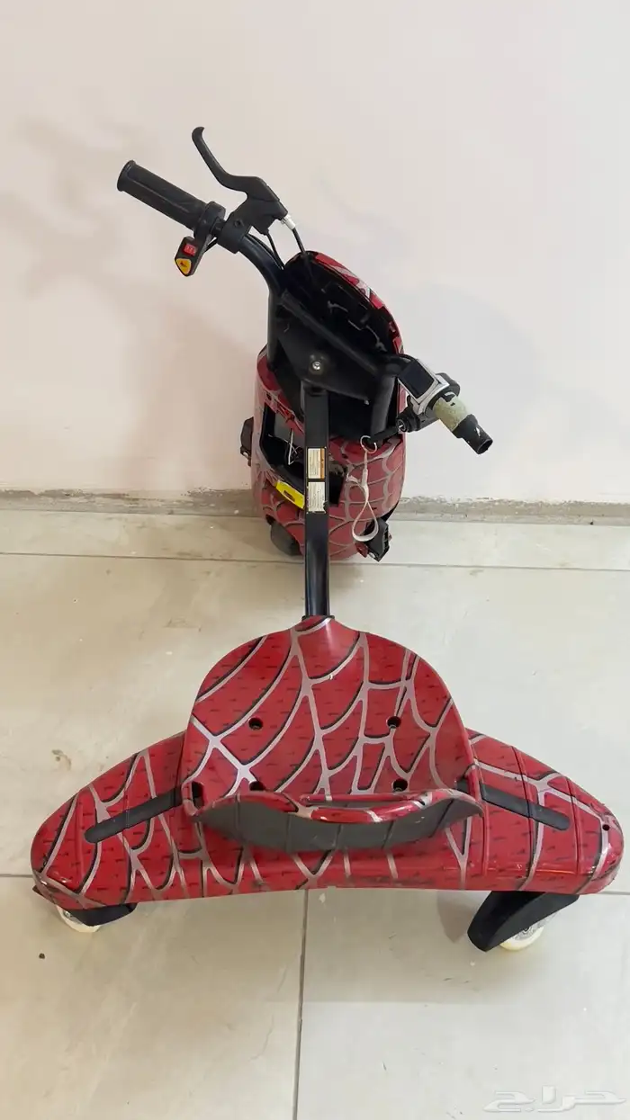 سكوتر درفت 0