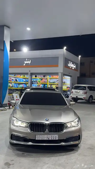 بي ام17 index