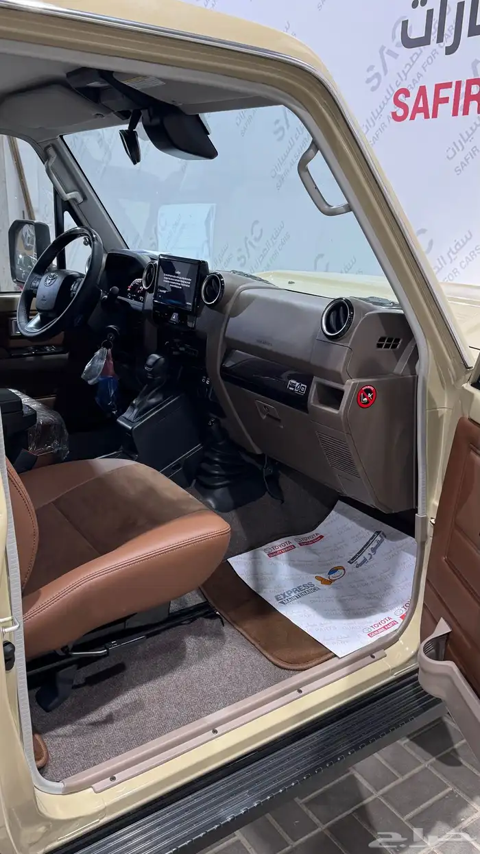 تويوتا   ربع مصندوق 2025 فل كامل تماتيك بنزين بريمي 4