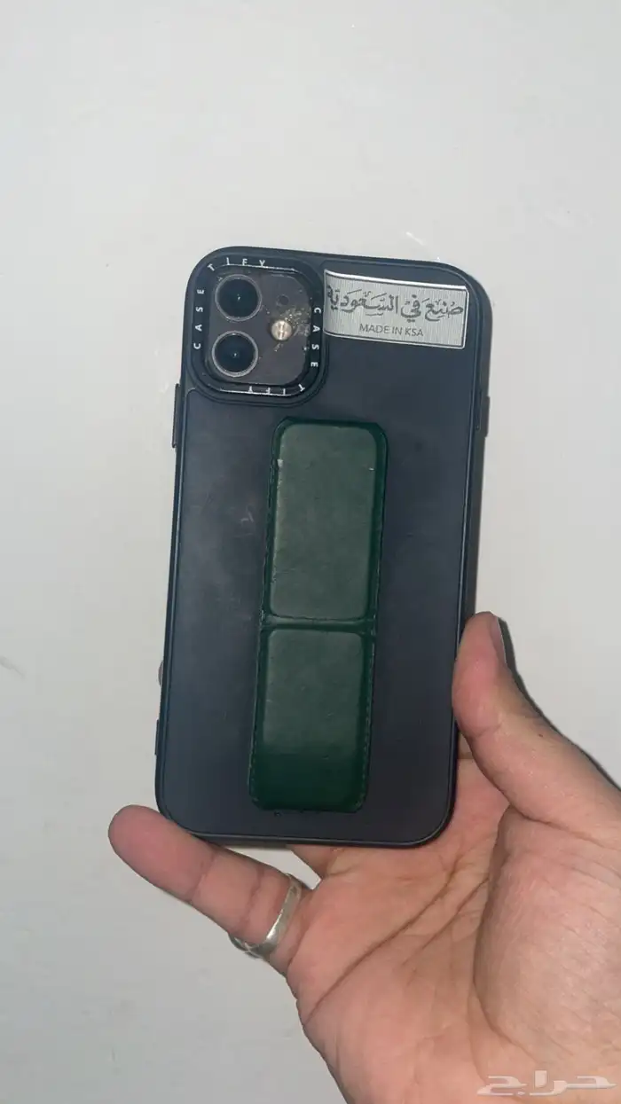 ايفون   11 3