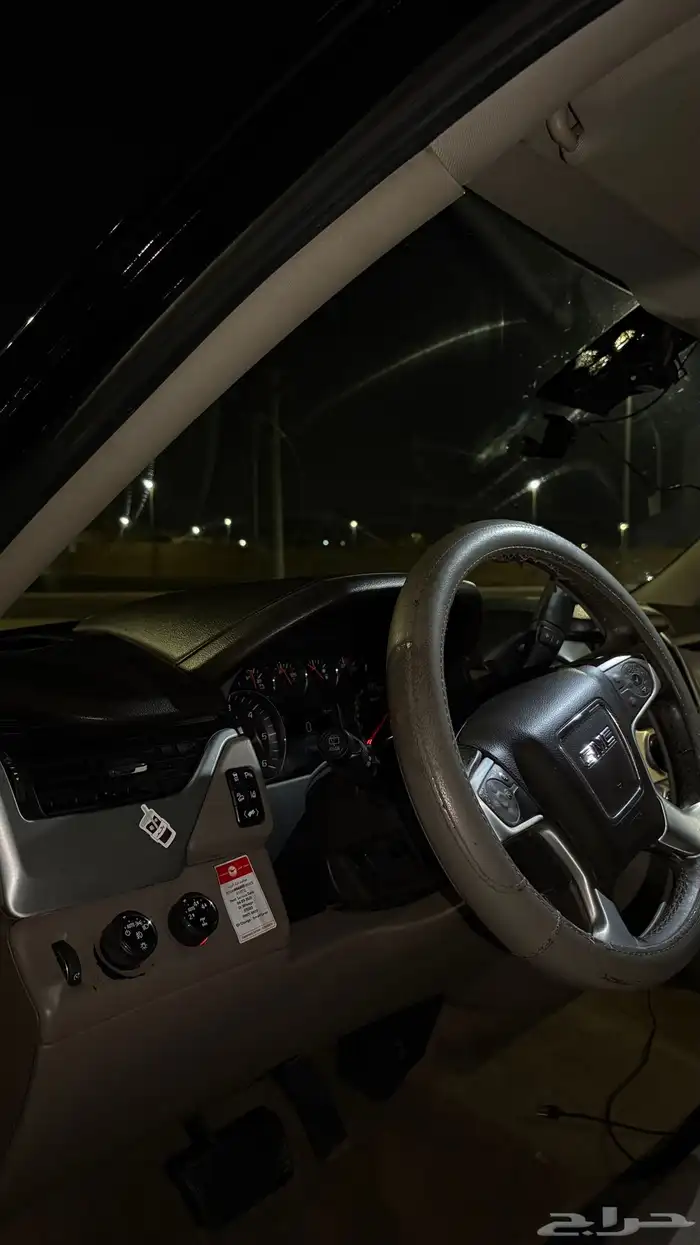 جمس يكون قصير 2015 12