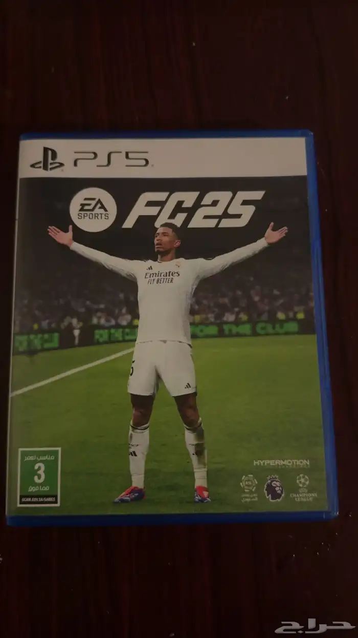 شريط فيفا 25 3