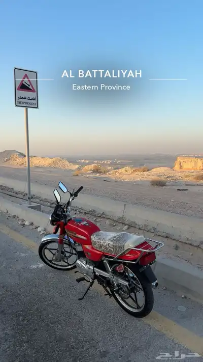 للبيع x100 0