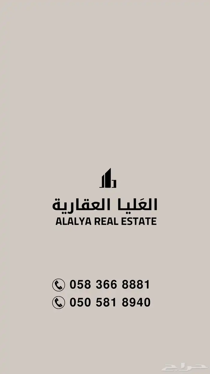 تصميم لوقو احترفي 14