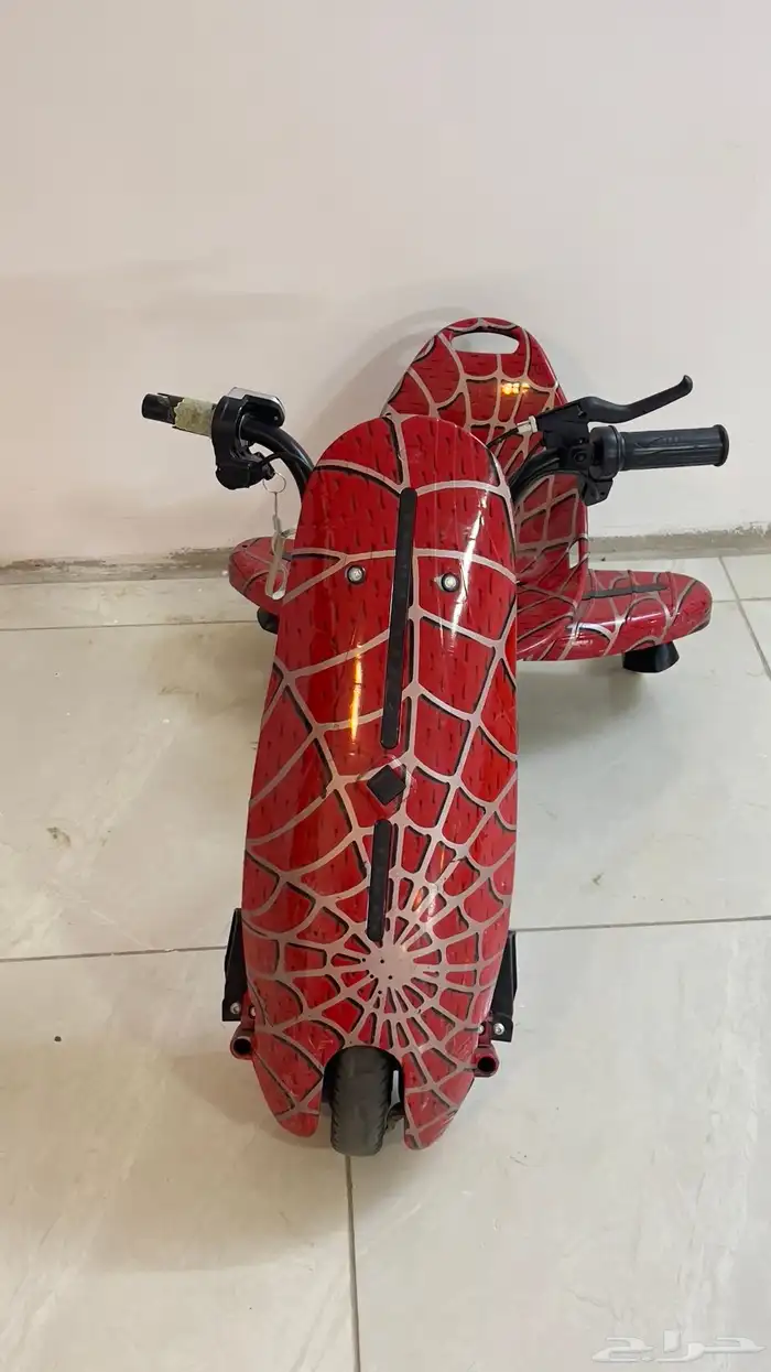 سكوتر درفت 3