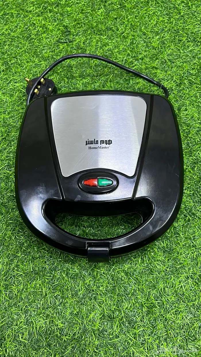 الة الوافل 2