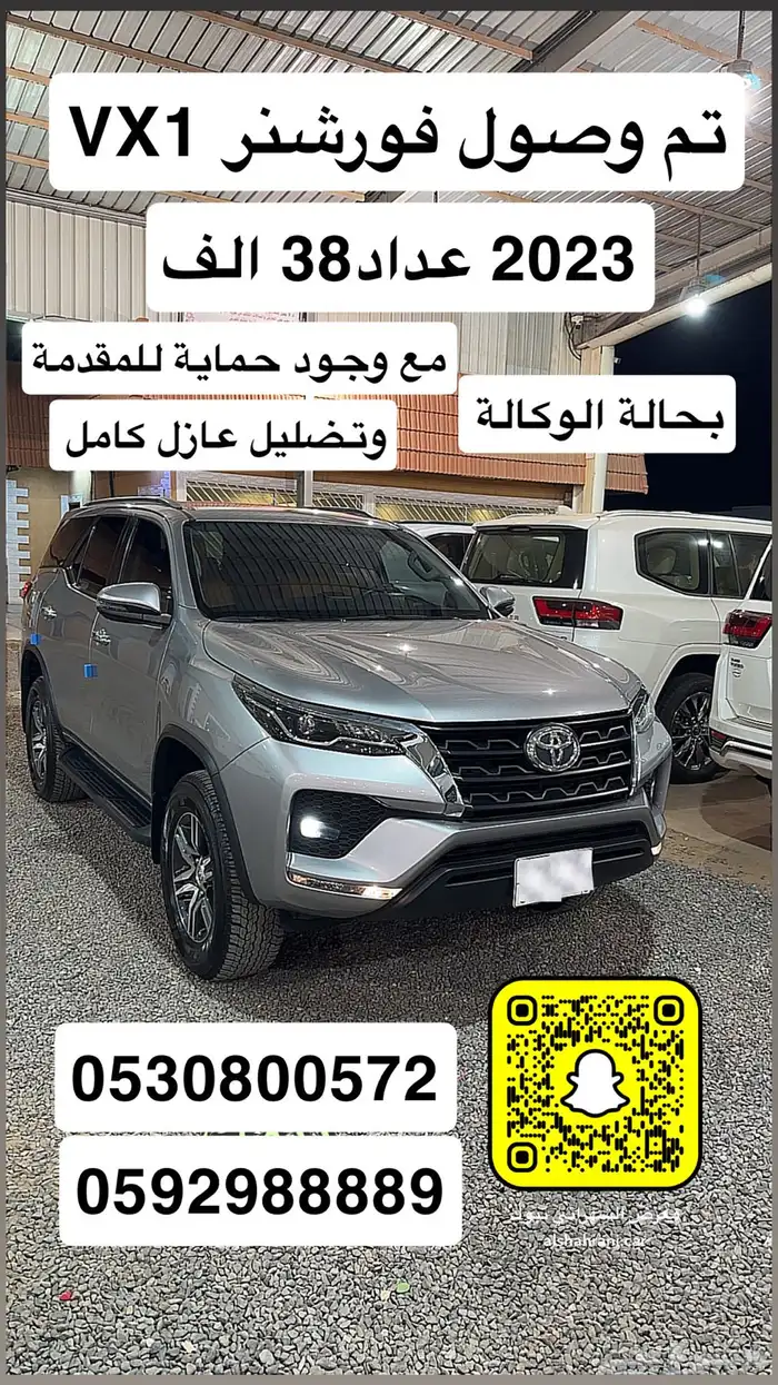لكزس UX م 2021 فل كامل سعودي بحالة الوكالة 50