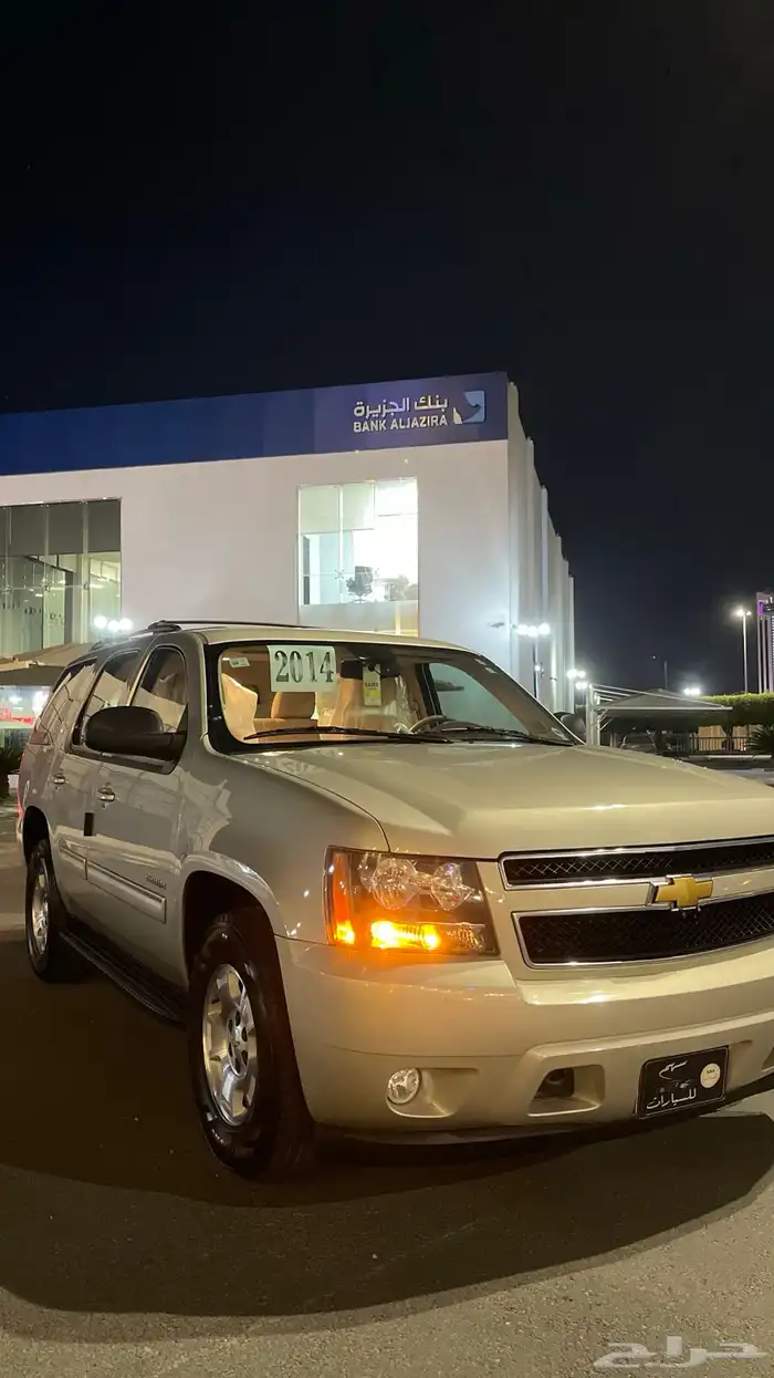 تاهو مخزن سعودي نص فل وكالة وصيانات وكالة شبه الجديد 10