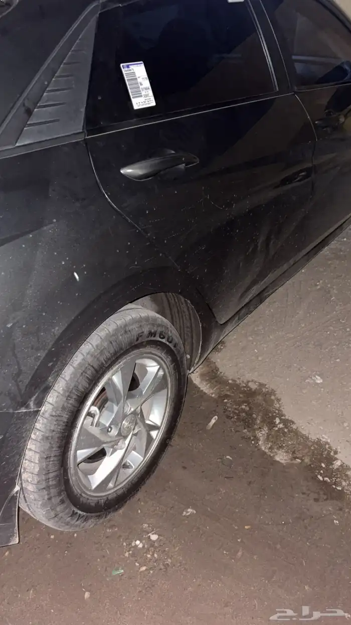 الانترا مديل 2022 9