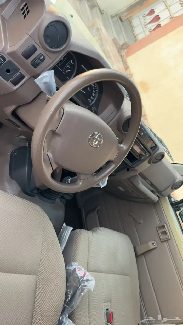 ربع 9