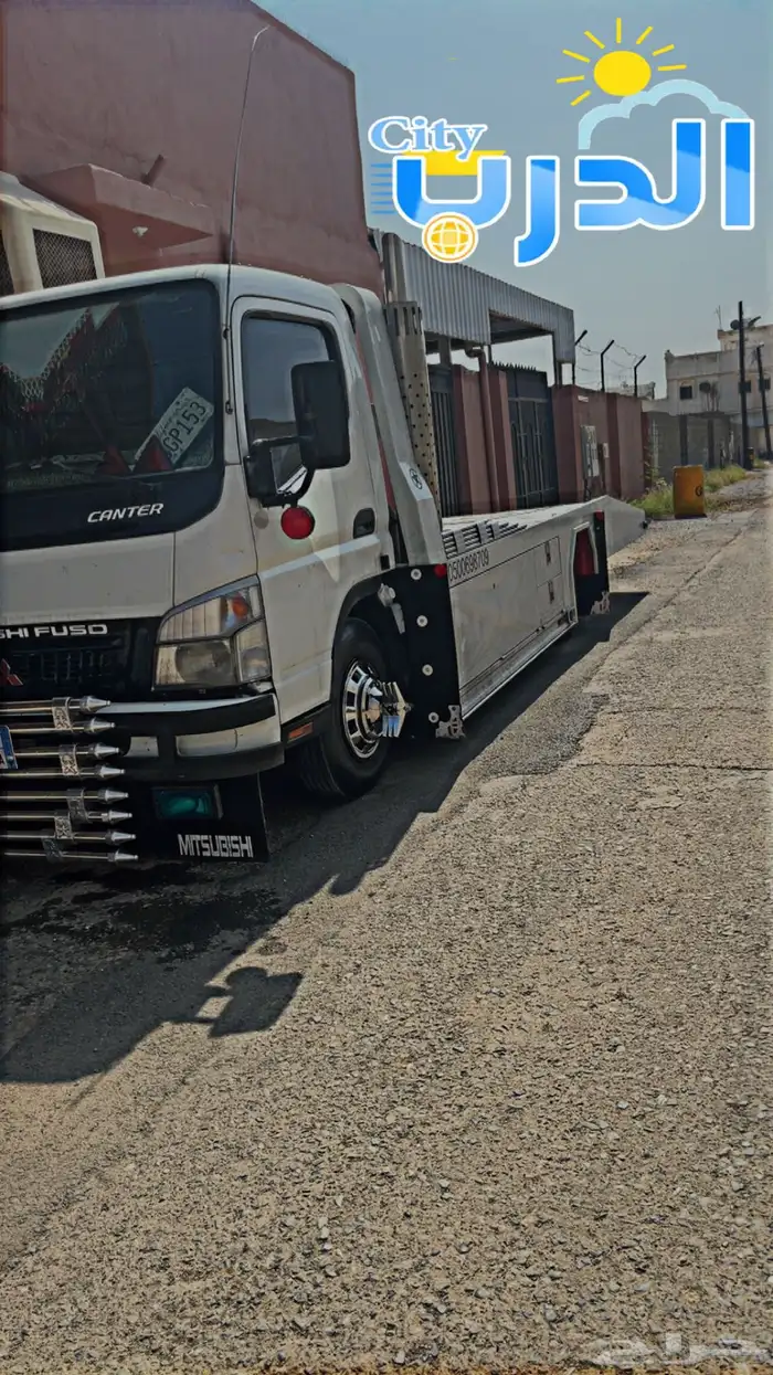 سطحه الدرب 0