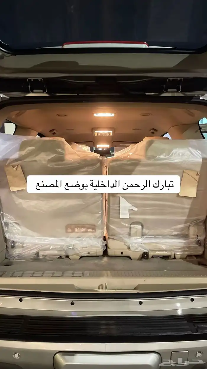 تاهو مخزن سعودي نص فل وكالة وصيانات وكالة شبه الجديد 47