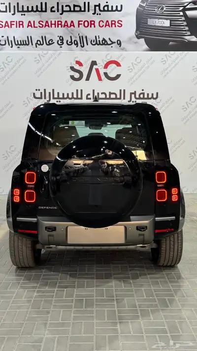 لاند روفر ديفندر 2025 SE خليجي 6 سرندل index