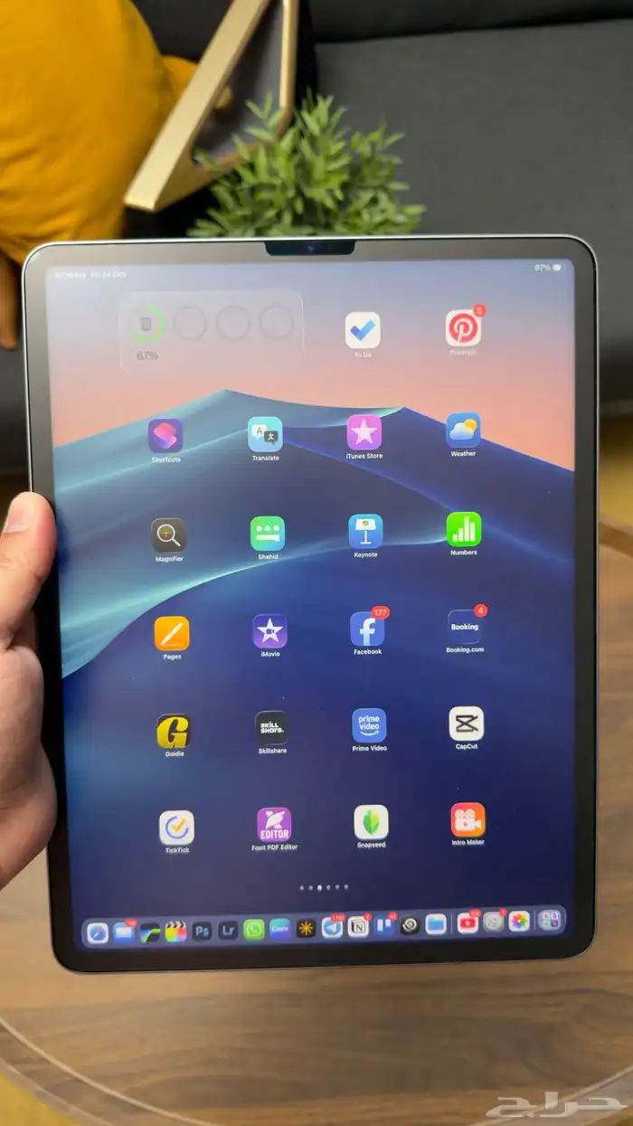 ايباد برو 12.9 M2 شبه جديد 1