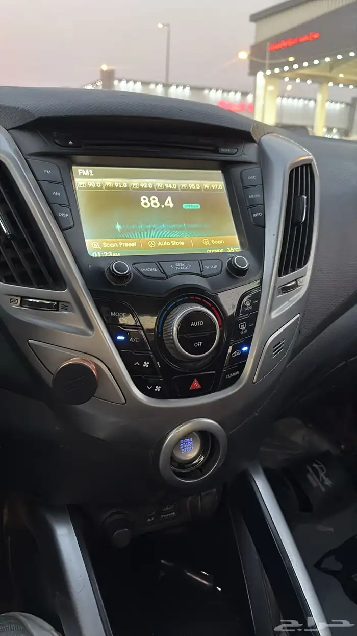 فوليستر 2014. مكينة وقير شاص شرط 13