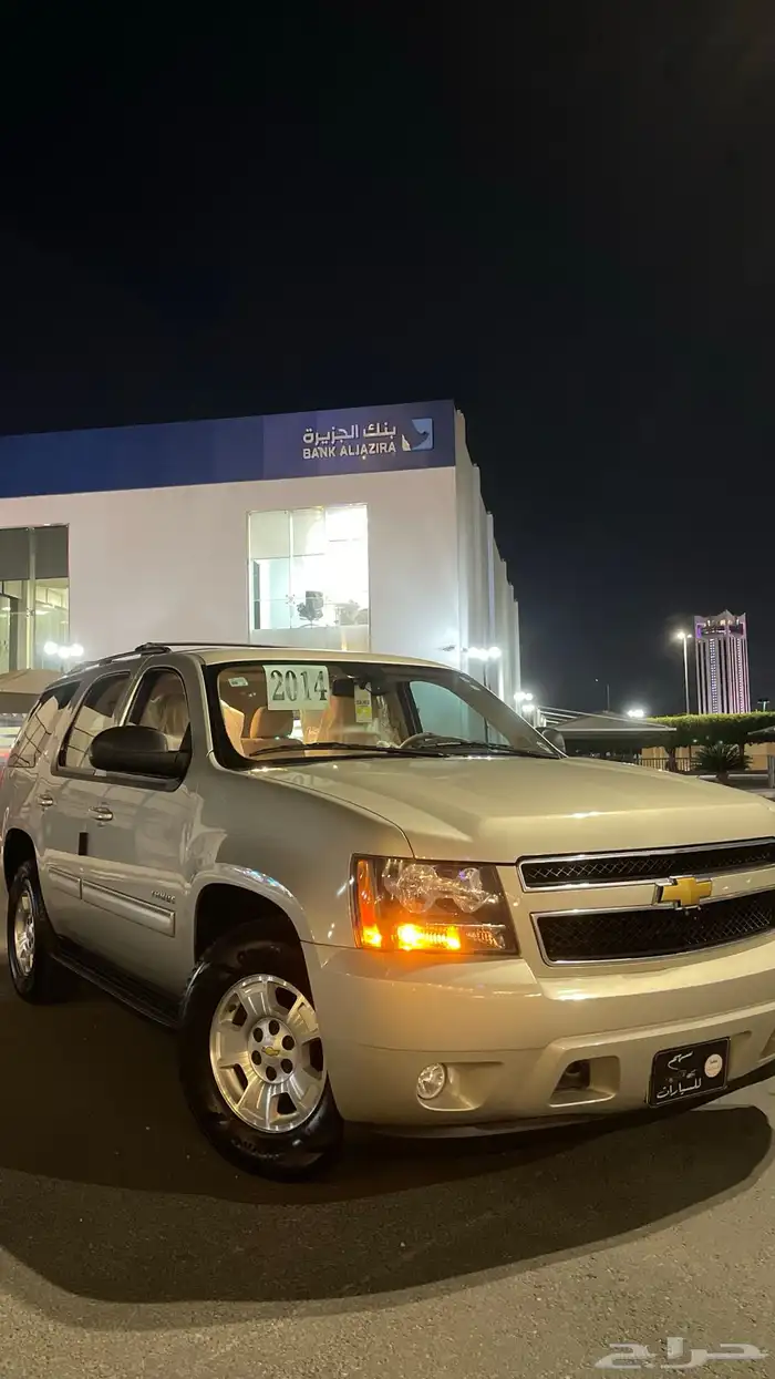 تاهو مخزن سعودي نص فل وكالة وصيانات وكالة شبه الجديد 4