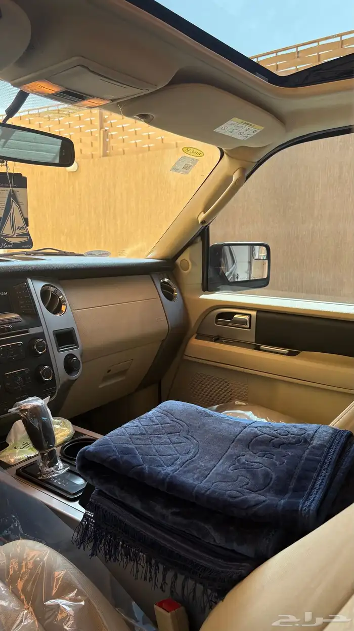 اكسبدشن نص فل 49